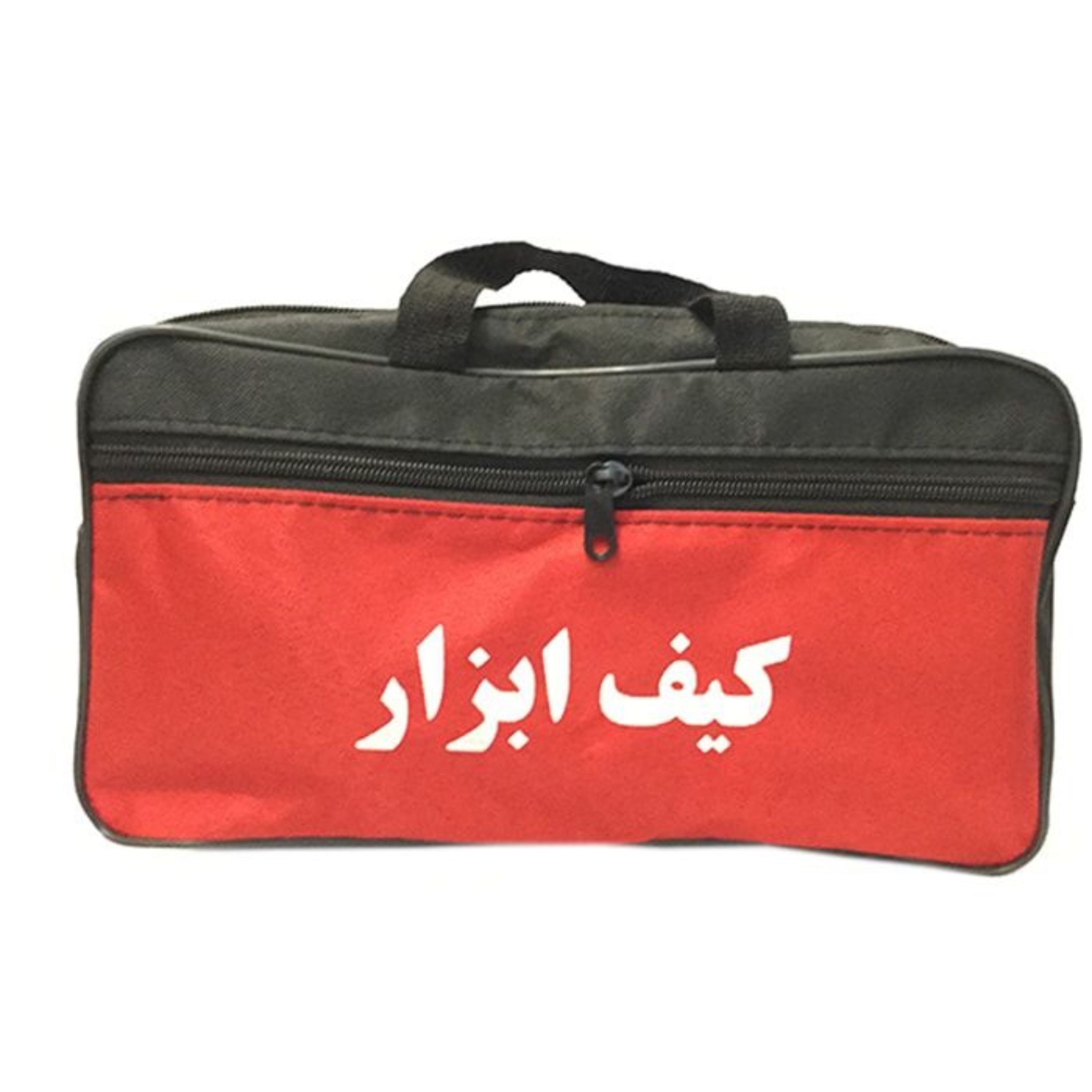 کیف ابزار برند ابزارکاران مدل کوچک دو زیپ