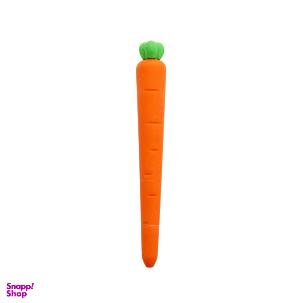 پاک کن طرح هویج کد 001