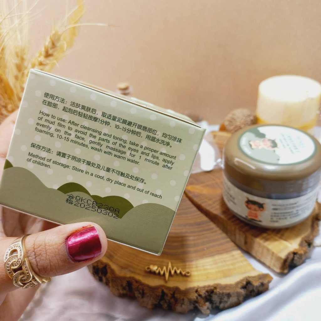 ماسک حبابی خوکی کربن بیوآکوا BIOAQUA 