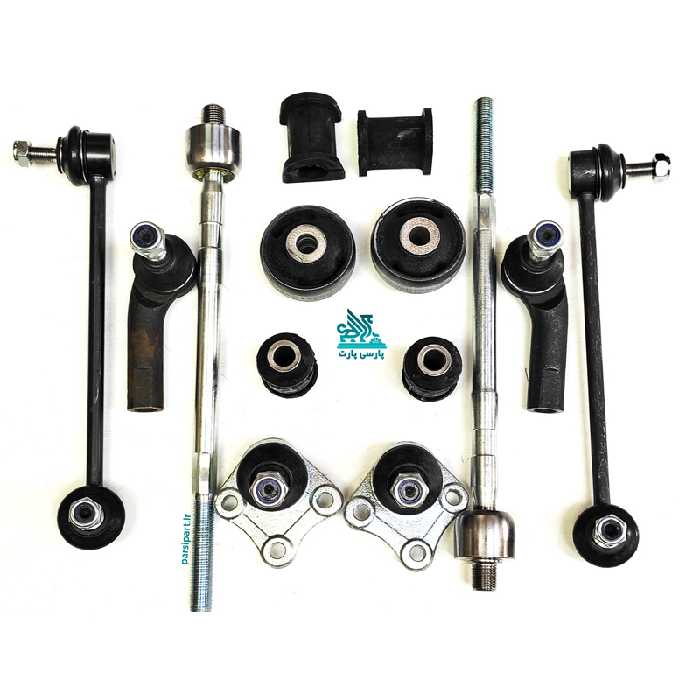 کیت کامل جلوبندی برلیانس H230 (14 قطعه با گارانتی 1ساله) | برند قطعات | پارسی پارت