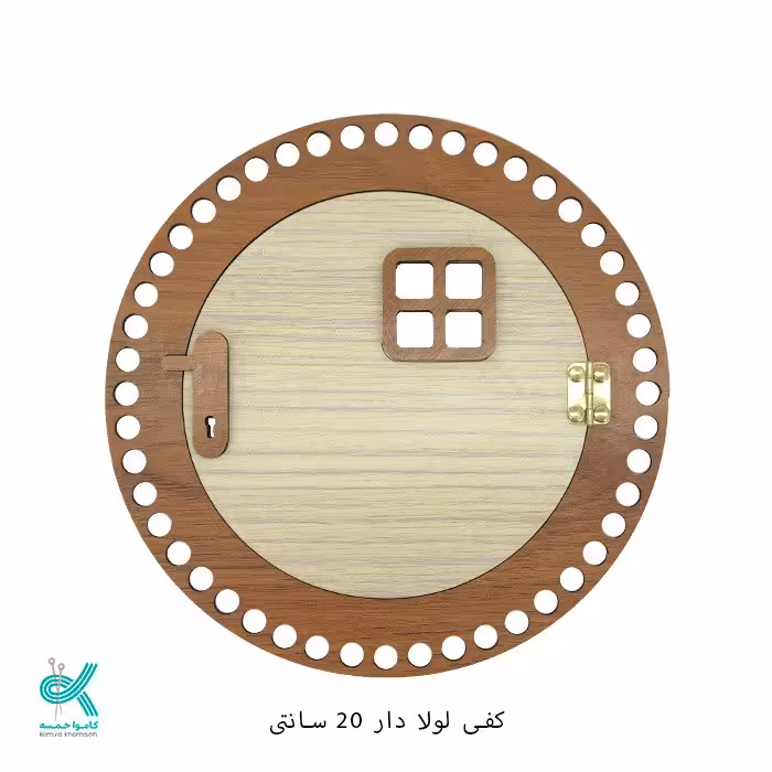 کفی ام دی اف درب (لولا دار) درب روشن 20 سانتی 