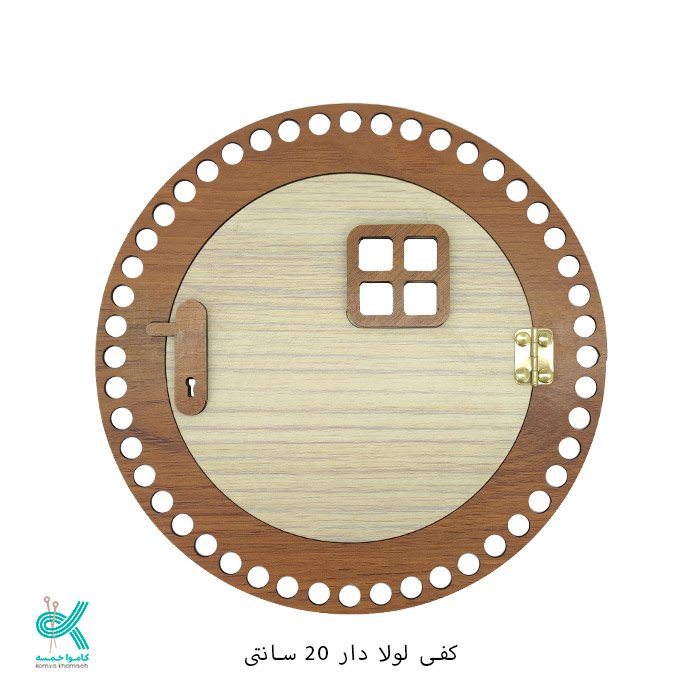 کفی ام دی اف درب (لولا دار) درب روشن 20 سانتی 