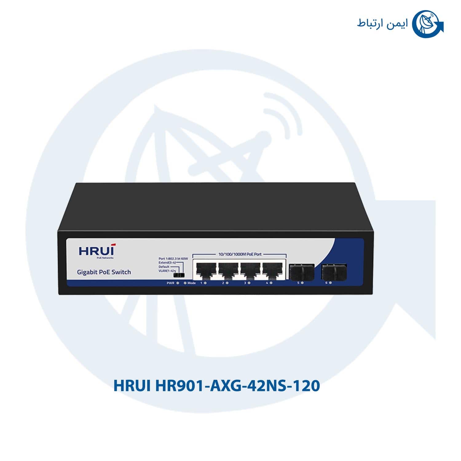 سوئیچ شبکه HRUI مدل HR901-AXG-42NS-120