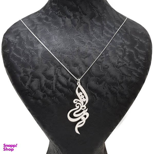گردنبند نقره طرح اسم شادی کد ss1