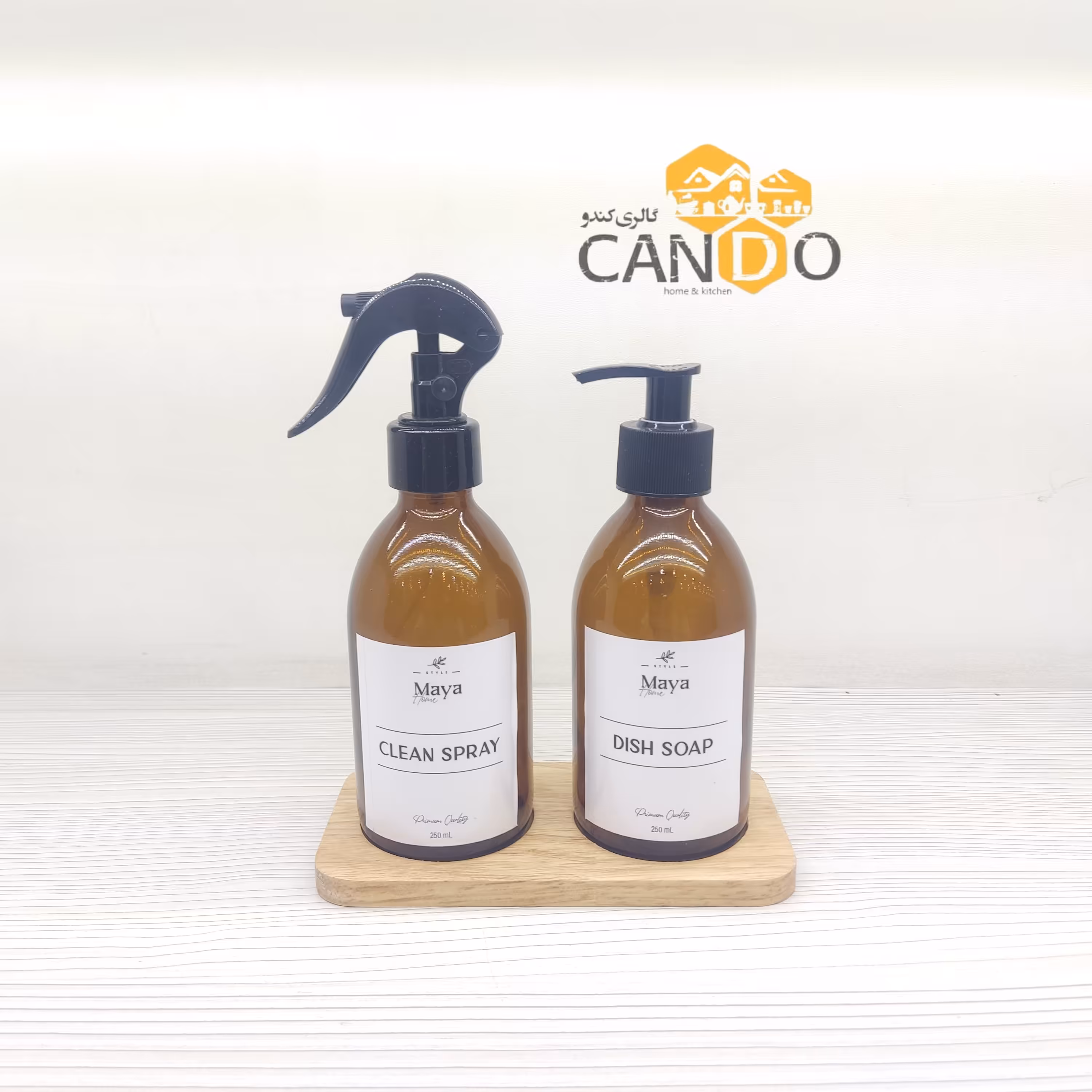 جامایع و محلول پاش زیره چوبی