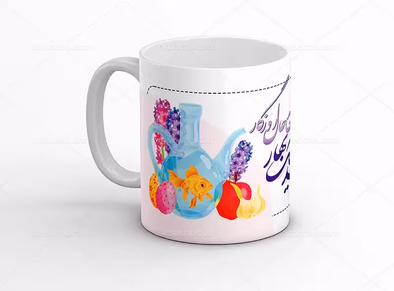 طرح ماگ تبریک عید نوروز | گرافیک با طعم تربچه