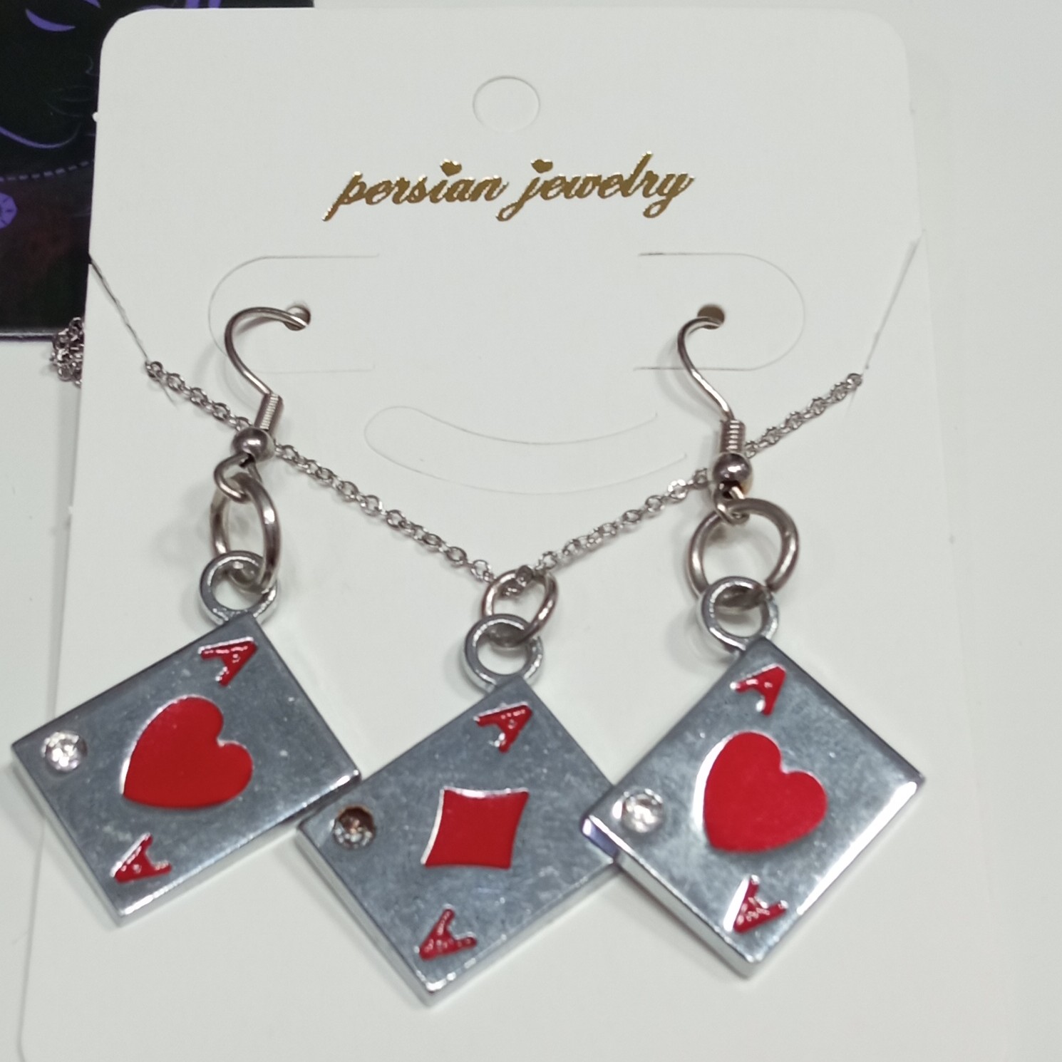 نیم ست تک دل