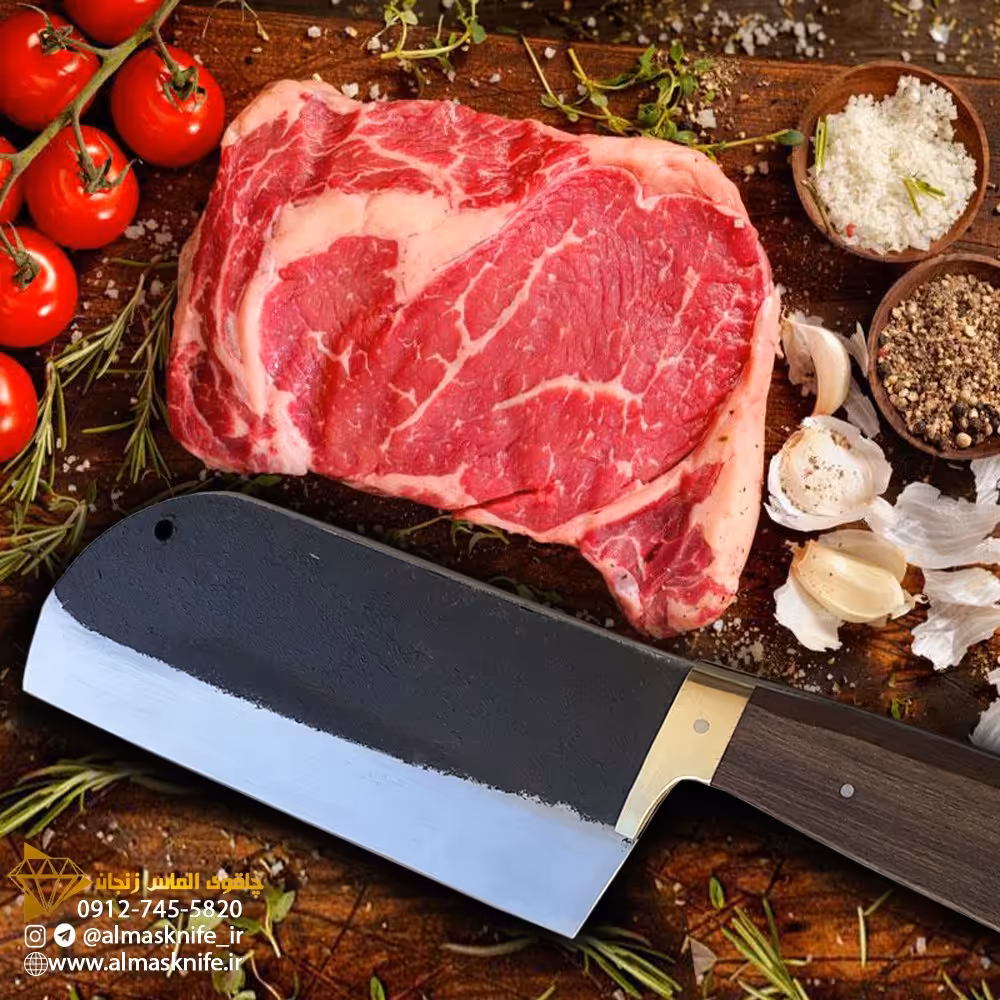 ساطور قصابی فولادی (تضمین کیفیت) الماس زنجان