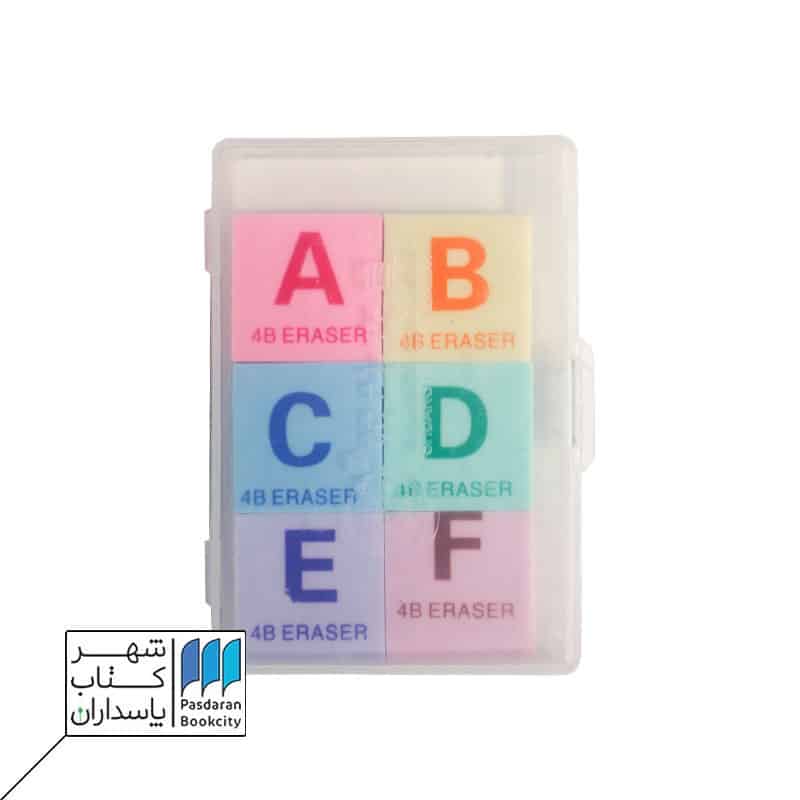 پاک کن حروف انگلیسی 1257