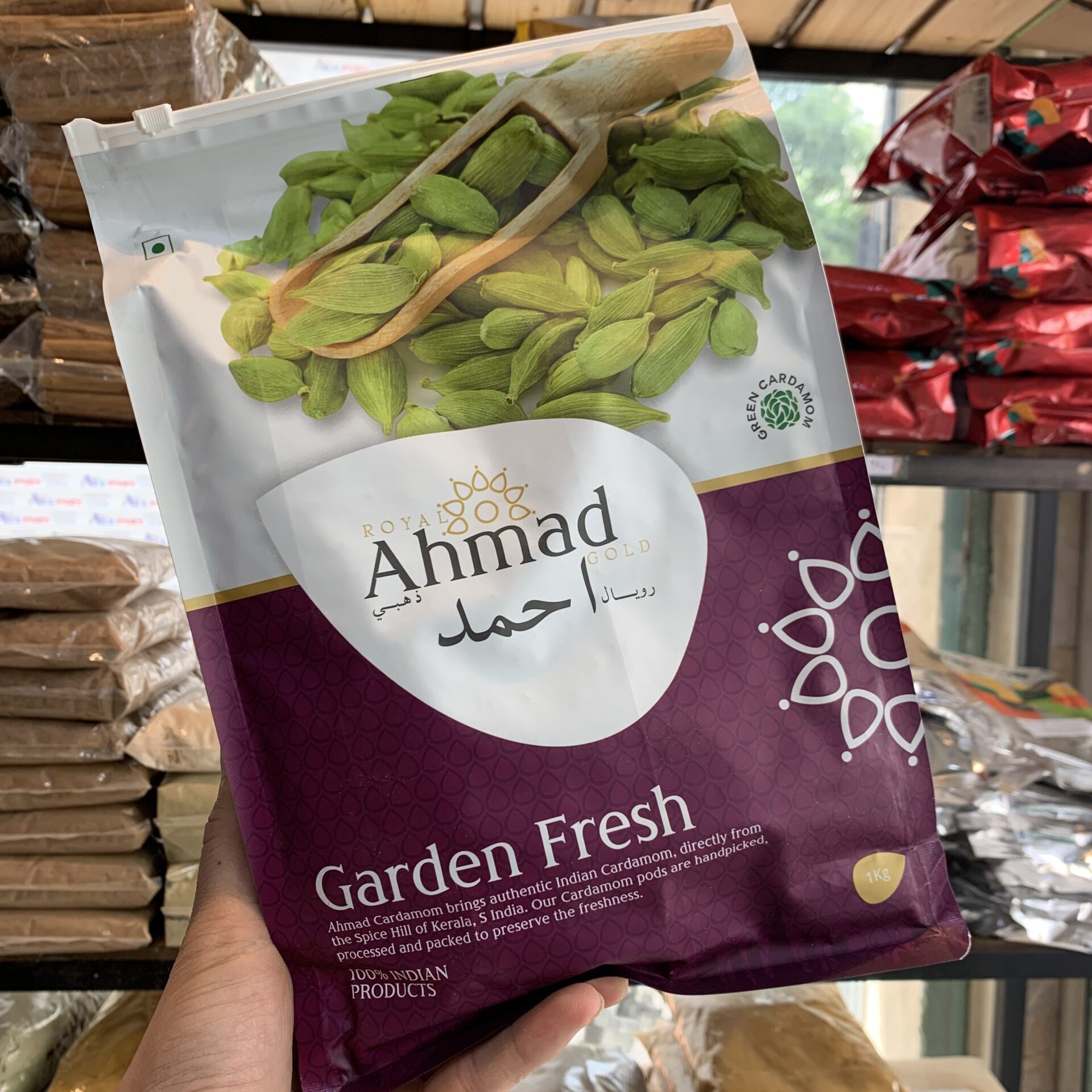 هل احمد بنفش درجه یک (اصلی ) یک کیلو