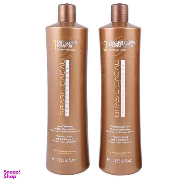 کراتین مو برزیل کاکایو مدل کادیو به همراه شامپو مو مجموعه 2 عددی