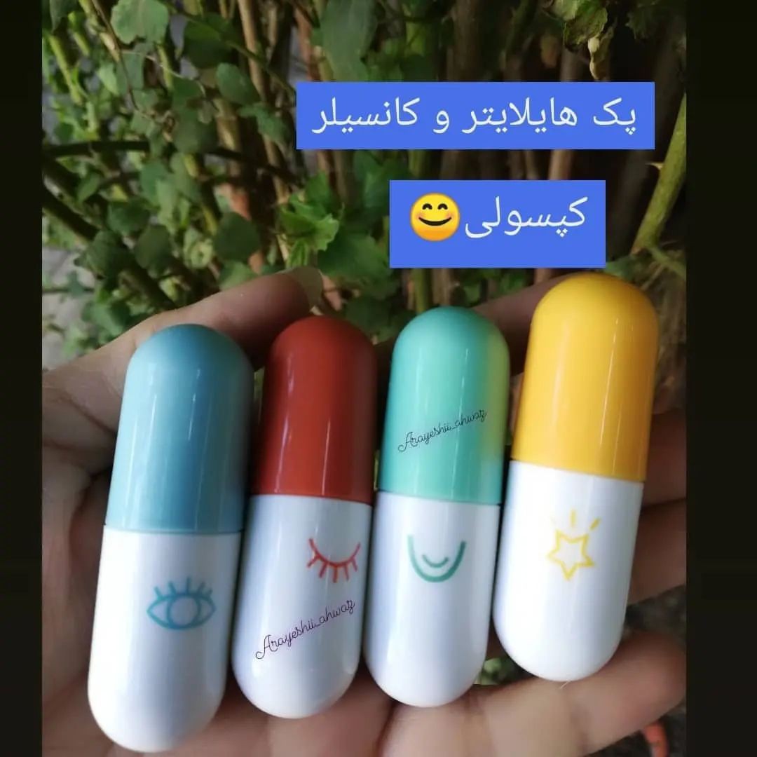 هایلایتر و کانسیلر کپسولی 4 عددی