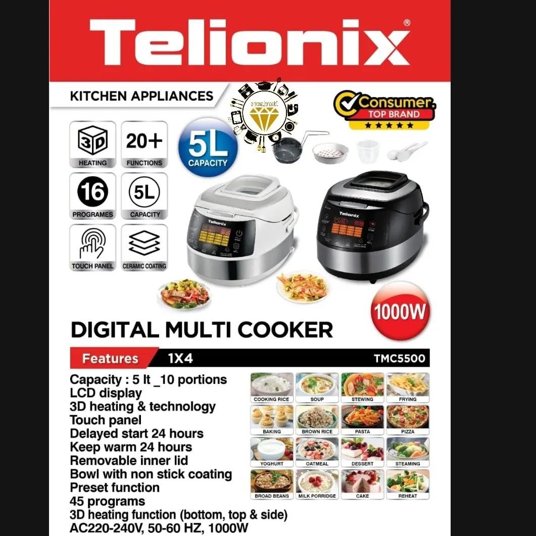 مولتی کوکر تلیونیکس 5500

