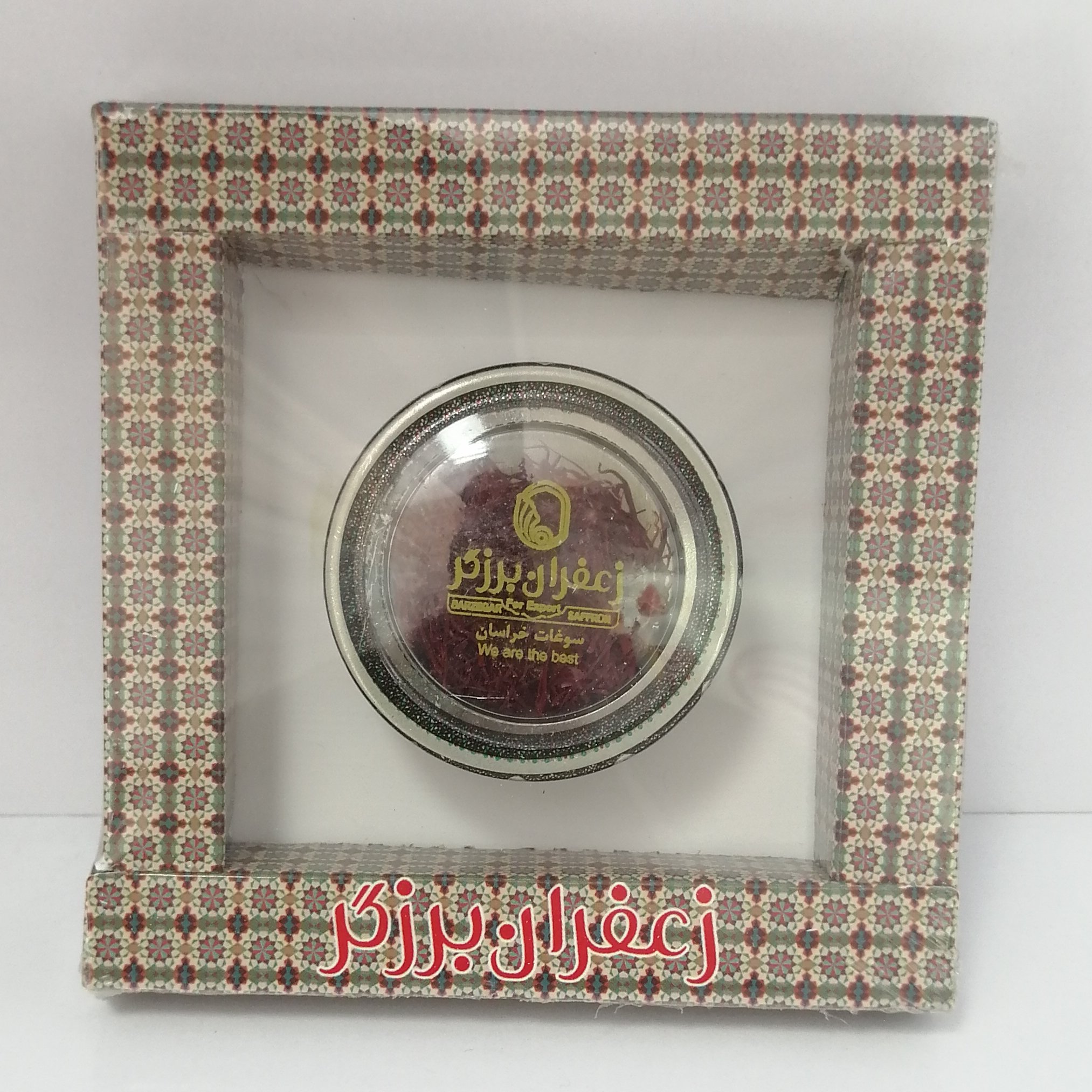 زعفران خاتم جعبه 1 گرم پک 2 تایی آقای زعفرون