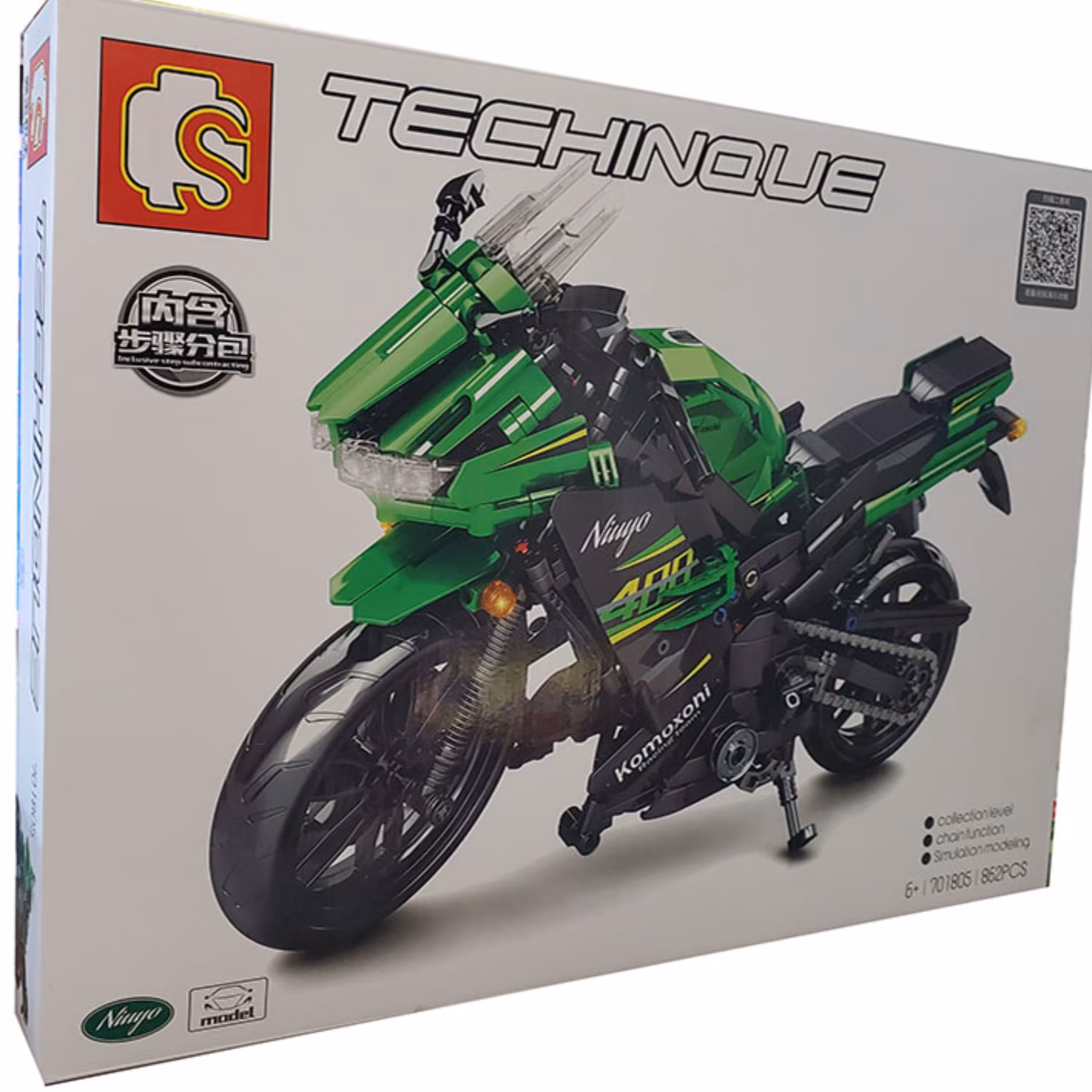 بازی فکری ساختنی سیمبوبلاک کد 701805 مدل موتورسیکلت