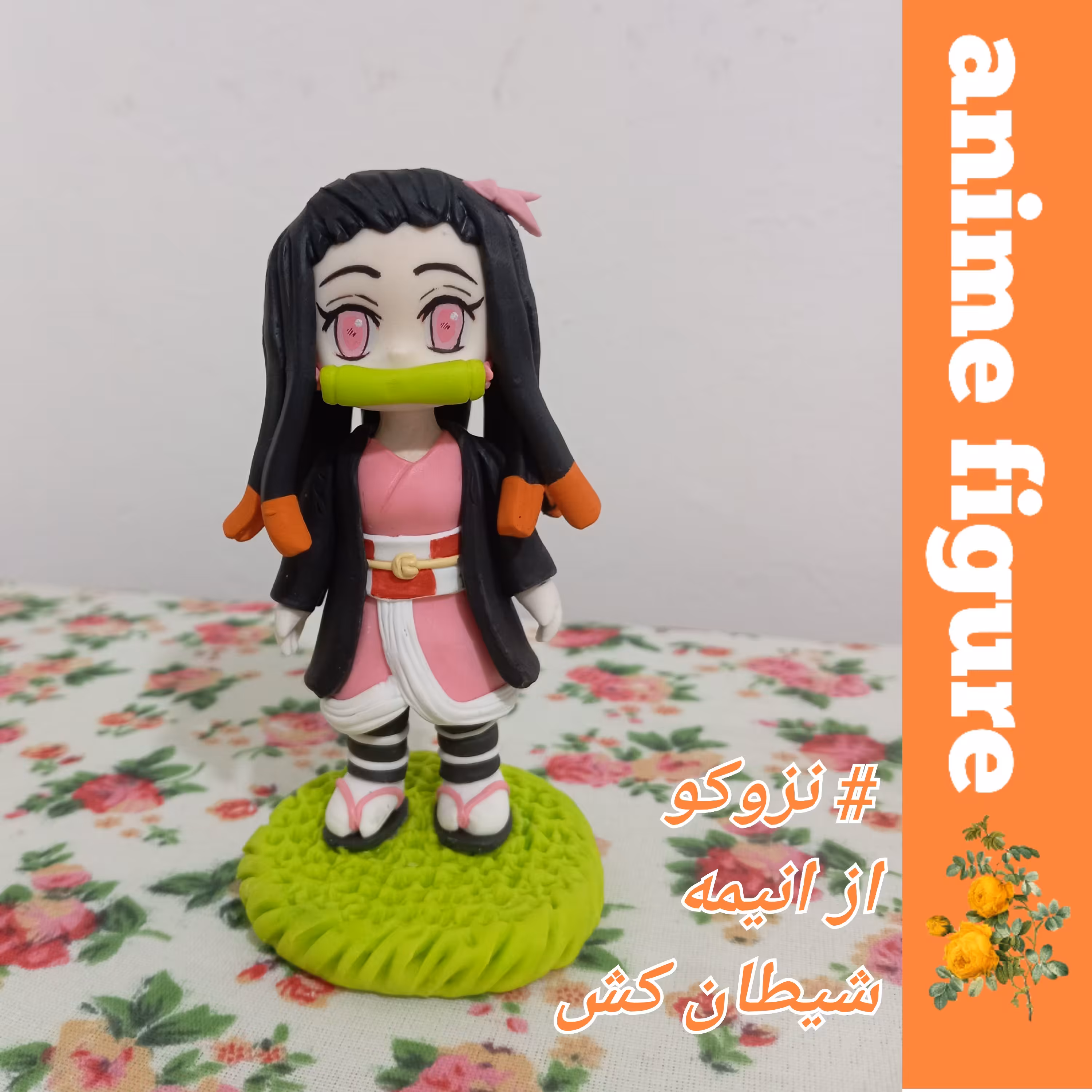 فیگور انیمه نزوکو شیطان کش anime demon slayer 