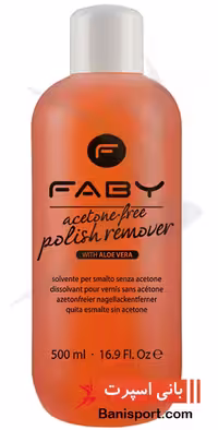 پاک کننده لاک ناخن Faby AFR 500ml