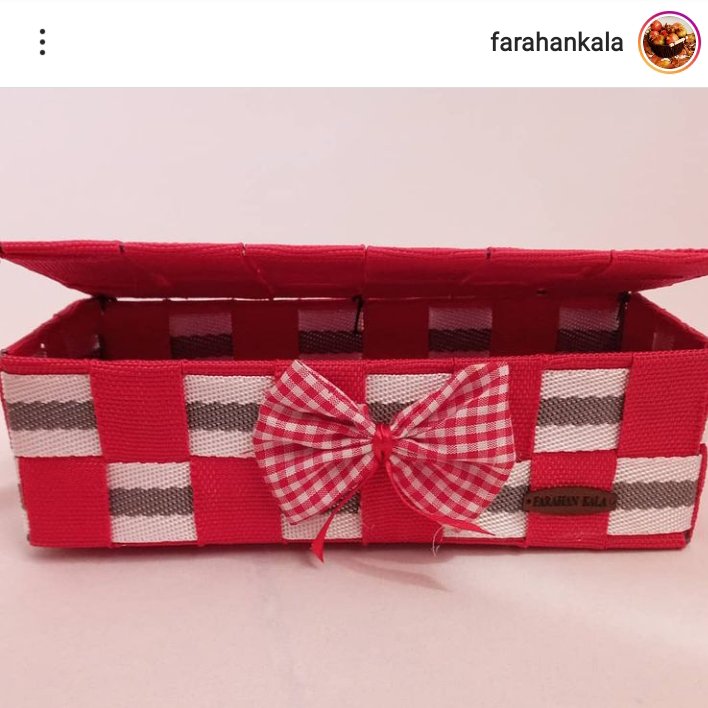 جا قاشقی تک ودر دار