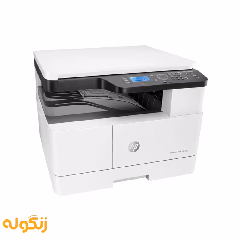 پرینتر لیزری اچ‌پی مدل LaserJet MFP M438n - زنگوله