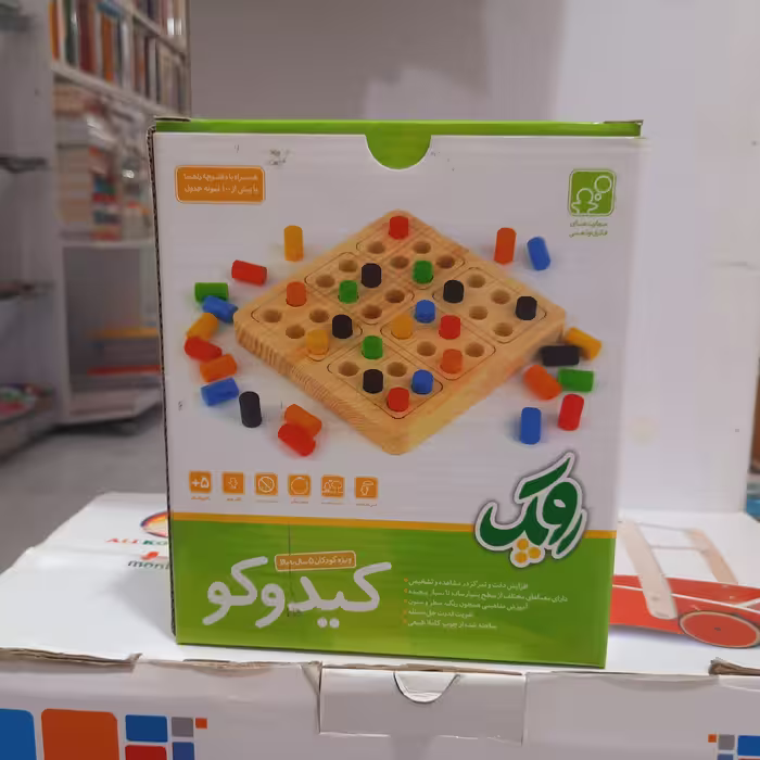بازی فکری کیدکو