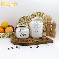 بانکه ایلاهوم