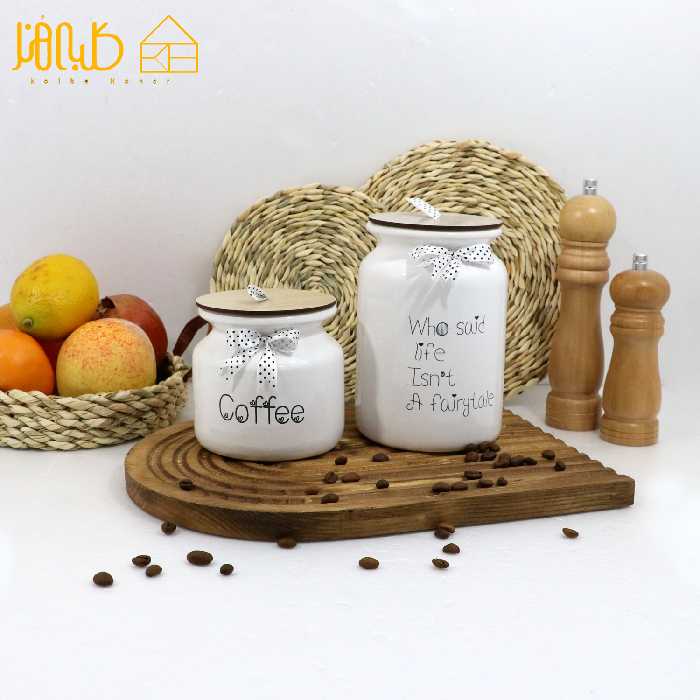 بانکه ایلاهوم