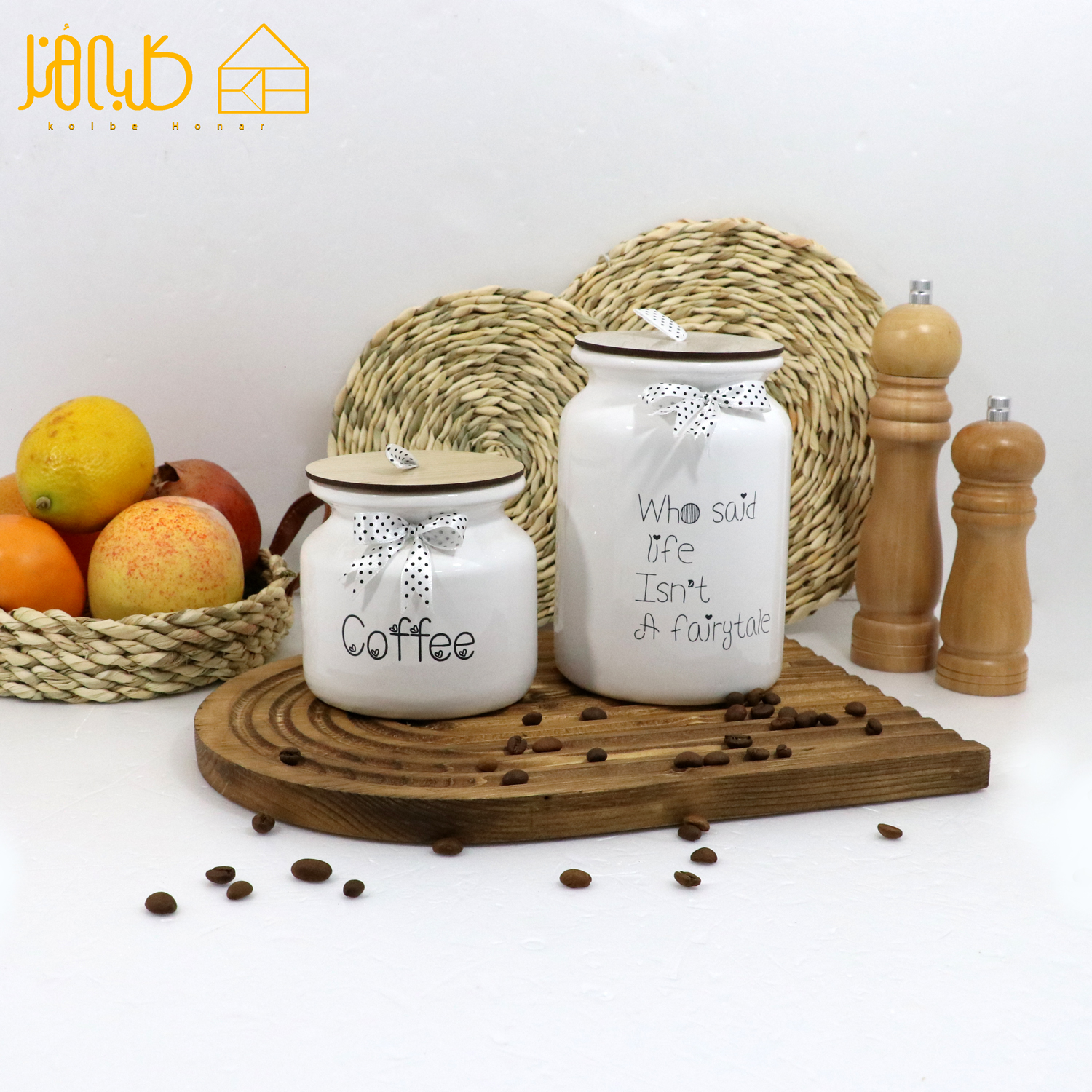 بانکه ایلاهوم