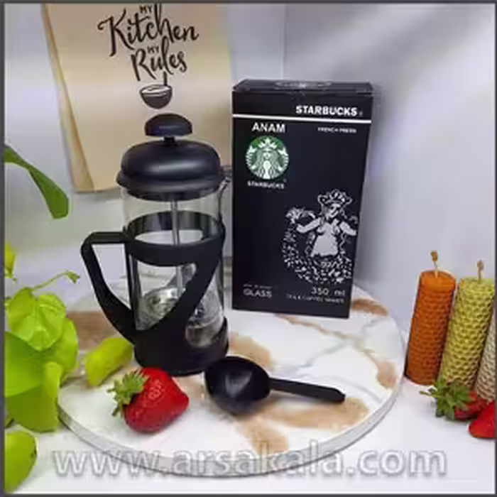 فرنچ پرس 350 استارباکس STARBUCKS