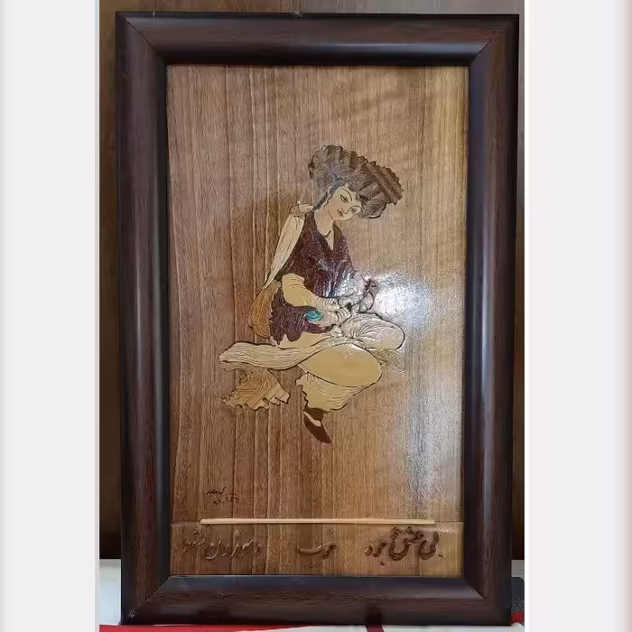 تابلو معرق زمینه شاهزاده کاملا کار دست و ساخته شده از انواع چوب ها