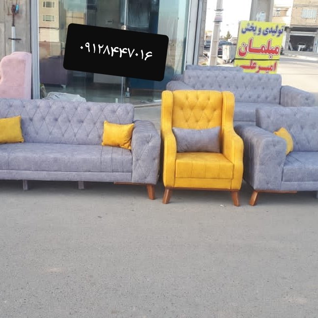 مبل دیبا 09128447016