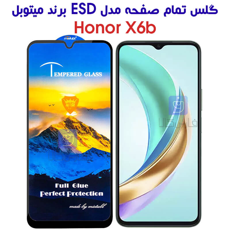 خرید گلس آنر X6b مدل Mietubl ESD | فارس کالا