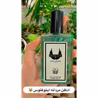 ادکلن 100 میل مردانه با رایحه اینوکتوس