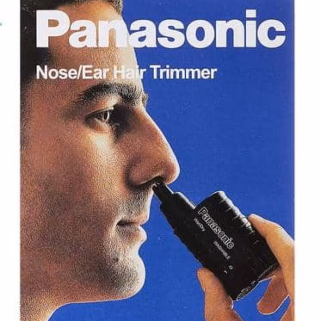 موزن  بینی پاناسونیک مدل 115 