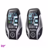دزدگیر خودرو هوتای مدل HT-L130