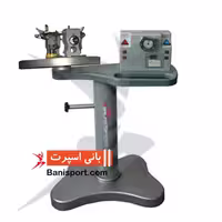 ماشىن زه کش راکت برقى Max power