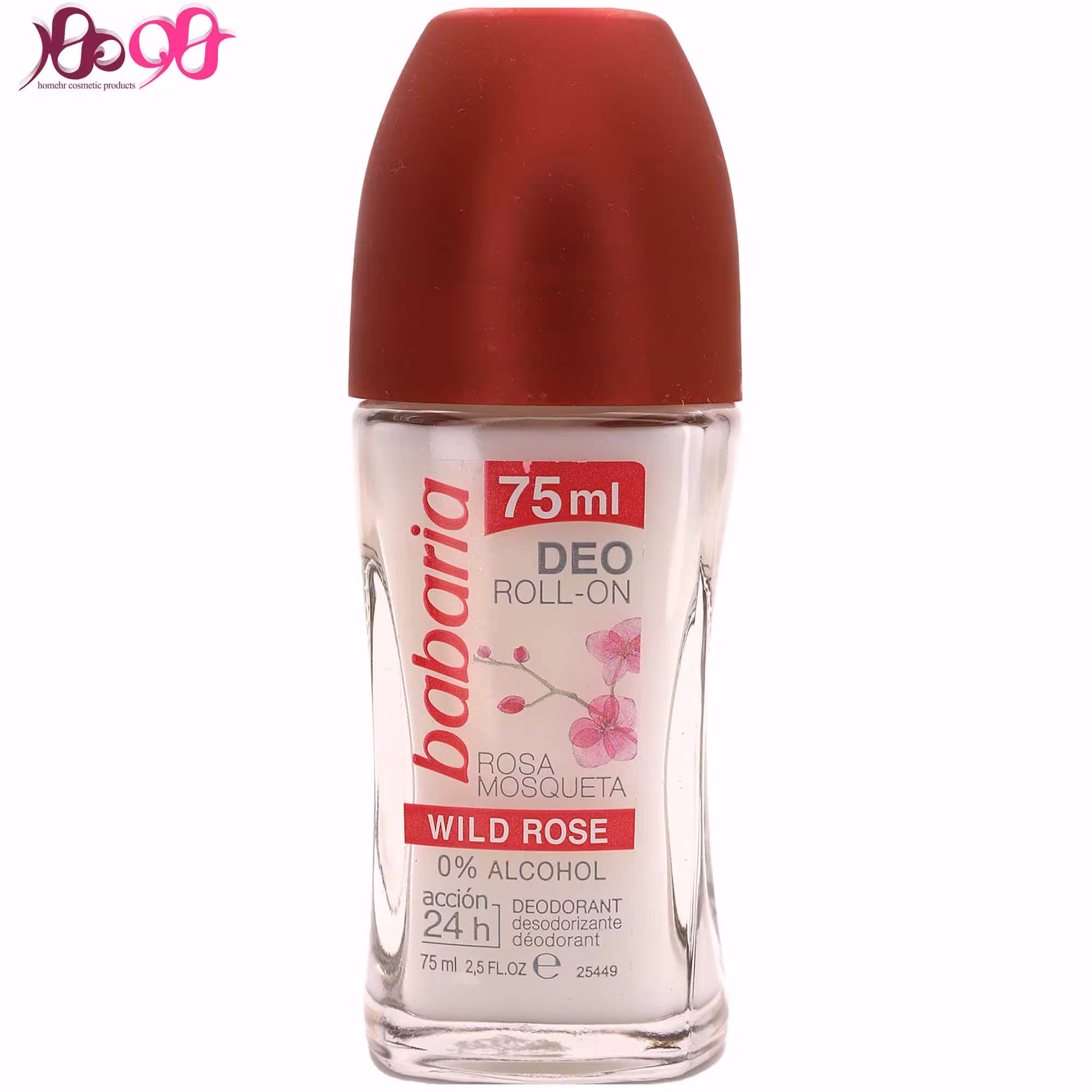 مام رولی باباریا - babaria rosa mosqueta