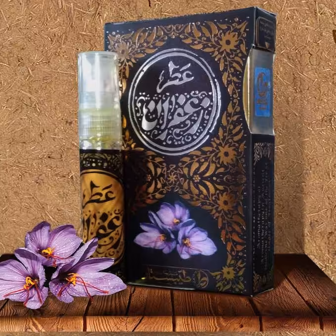 عطر  طبیعی و خالص زعفران  5 گرمی ظرف اسپری شیشه ای جیبی با رایحه بسیار گرم