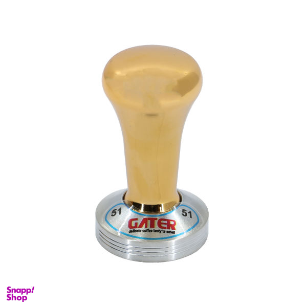 تمپر قهوه گتر مدل MT51-RG