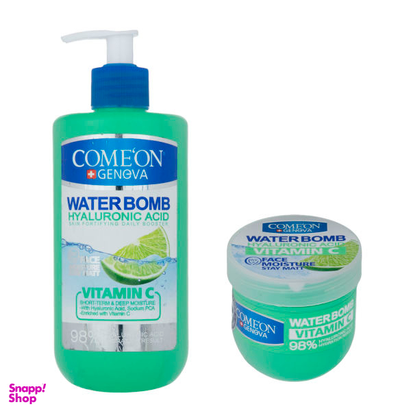 کرم آبرسان کامان مدل VITAMIN C حجم 500 میلی لیتر + کرم آبرسان کامان سری واتربمب مدل VITAMIN C حجم 200 میلی لیتر