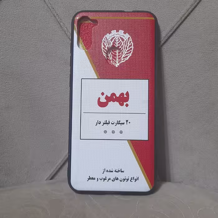 کاورسامسونگ samsung a20s گارد SAMSUNG GALAXY A20S قاب جلد محافظ آ بیست اس سامسونگ A207 SM-A207F