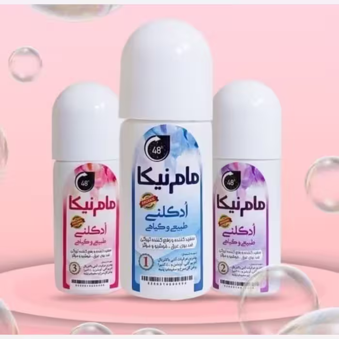 مام رولی نیکا، در 6 رایحه جذاب برطرف کننده بوی نامطبوع بدن و زیر بغل