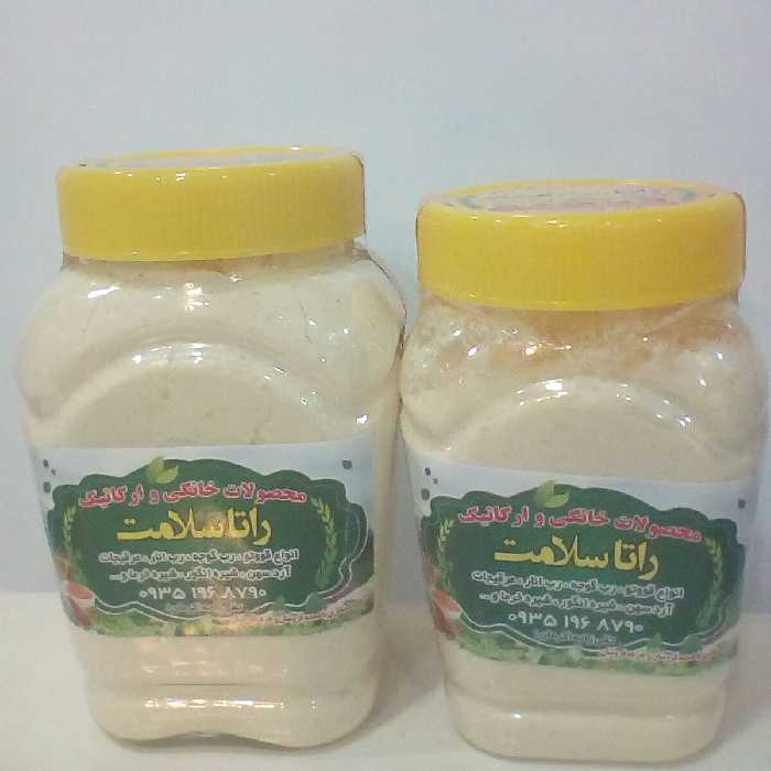 قووتو   یا   قاووت نخودچی نارگیلی کرمان   (   ghovatoo      یا       ghavoot   )