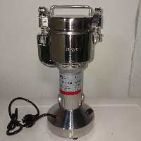 آسیاب عطاری  100گرم best