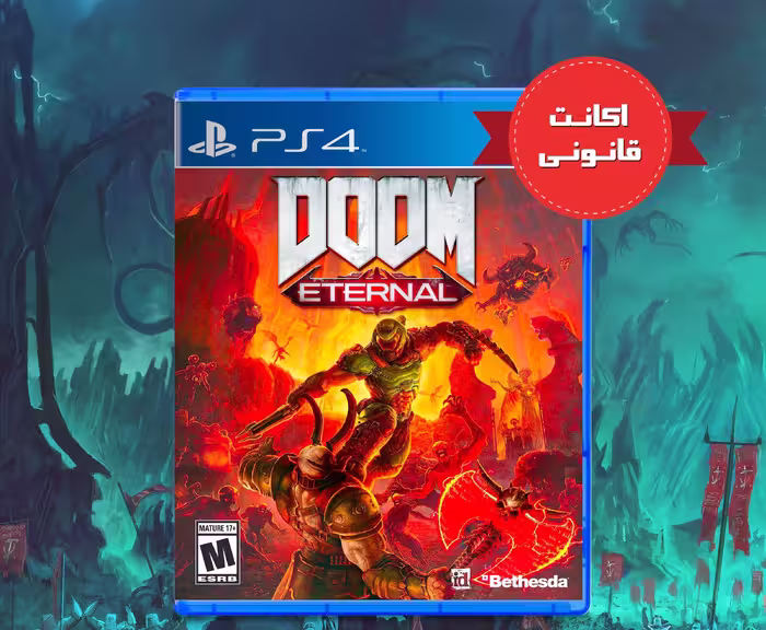 بازی Doom Eternal اکانت قانونی