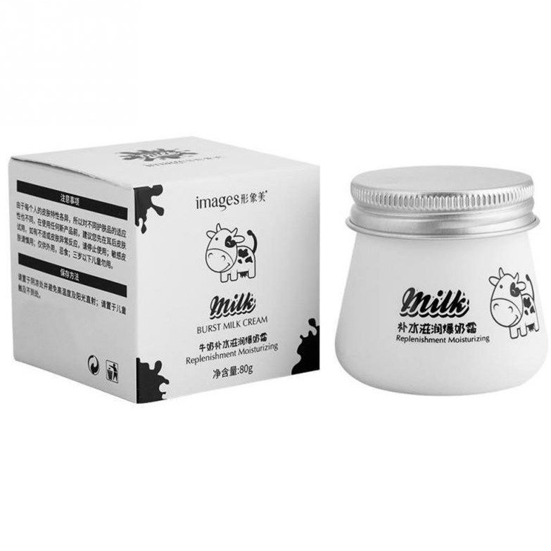 کرم شیر گاو ایمجز