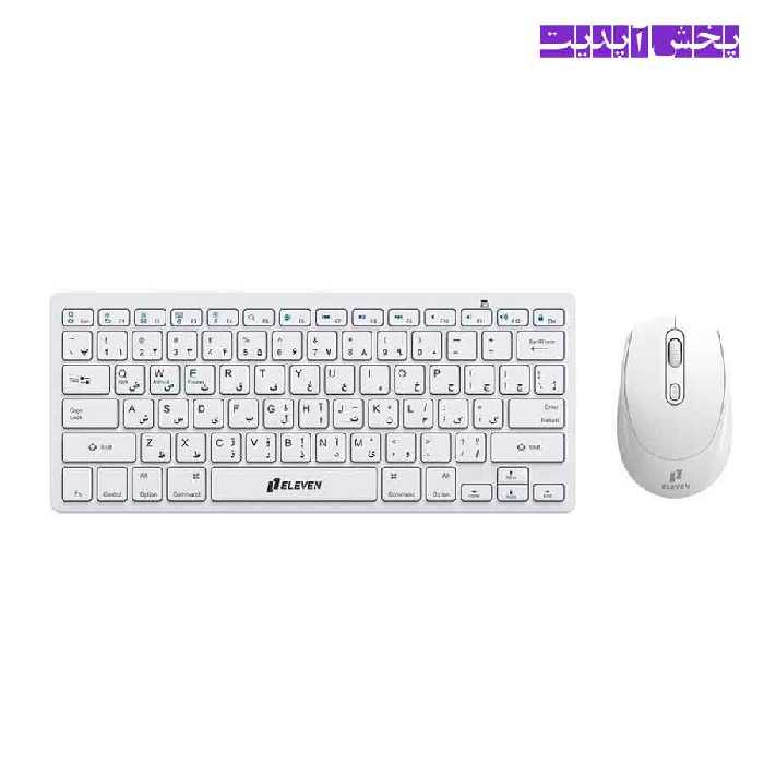 کیبورد و ماوس بی سیم ELEVEN WK802