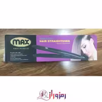 اتو مو کراتینه مکس مدل max 2023