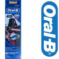 سری مسواک برقی کودک اورال بی 4 عددی Oral B Toothbrush Head