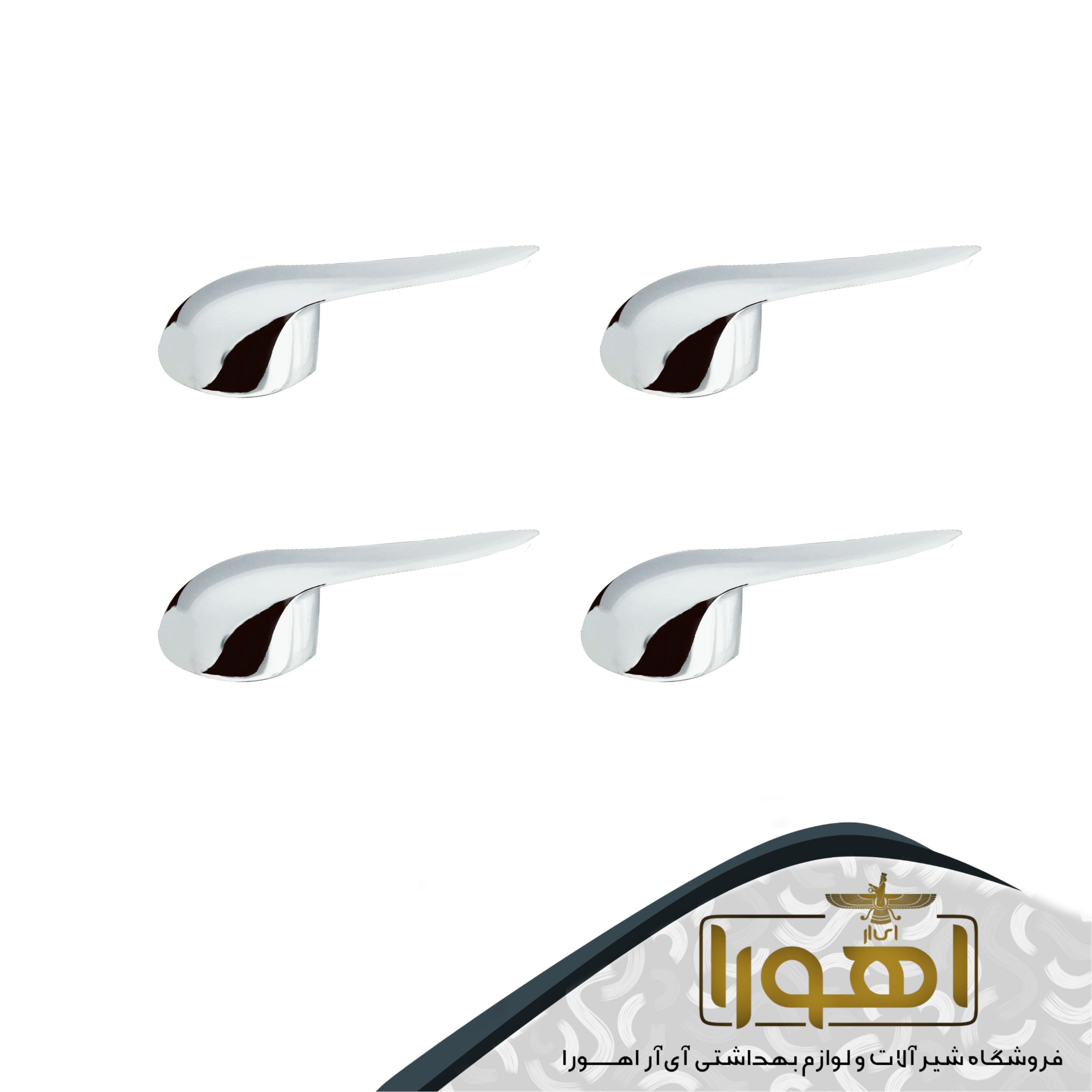 دسته اهرمی شیرآلات مدل اردکی سایز35"4عددی"