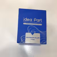 مخزن روغن هیدرولیک ایده پارت مناسب برای پژو 405